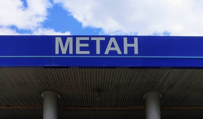 агнкс метан канаш