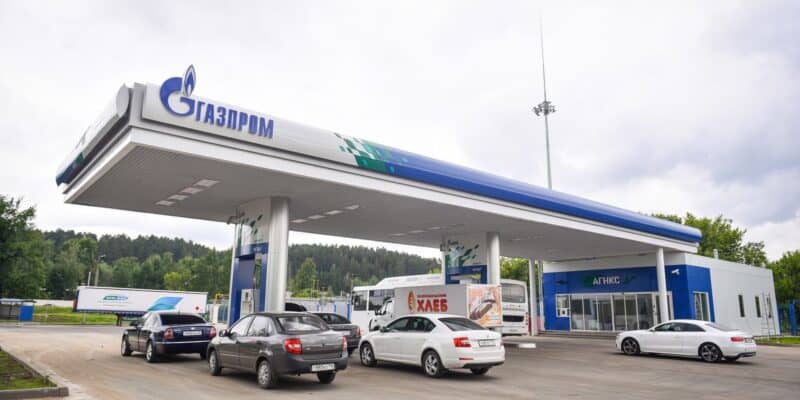 .Краснодарский край газомоторное топливо
